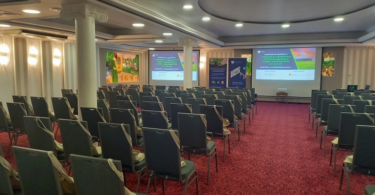 V edycja konferencji nawozowej za nami! V edycja konferencji nawozowej za nami!