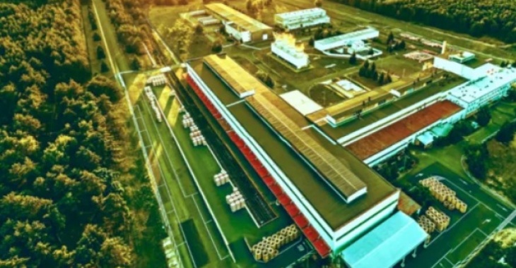 Huta Miedzi Cedynia zasilana w 100% zieloną energią Huta Miedzi Cedynia zasilana w 100% zieloną energią