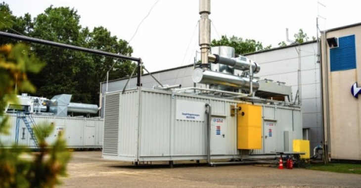 ORLEN wprowadza na rynek innowacyjną technologię produkcji energii