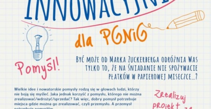 Młodzi Innowacyjni dla PGNiG