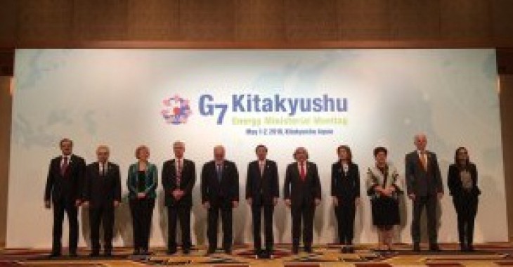 Grupa G7: Więcej inwestycji w sektorze naftowo-gazowym