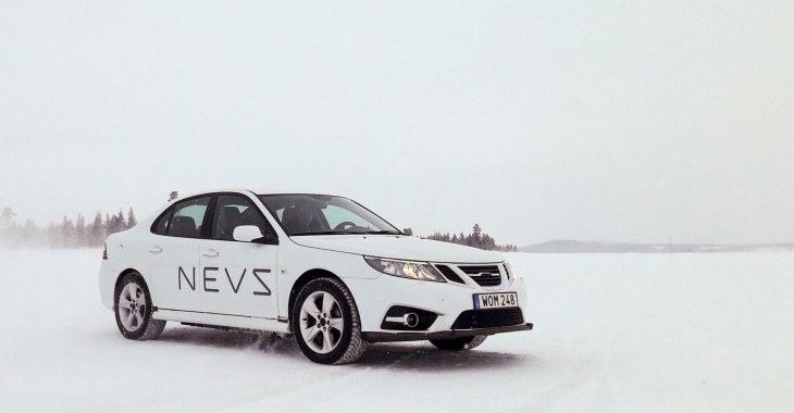 GSR Capital zamierza produkować w Szwecji akumulatory do samochodów elektrycznych